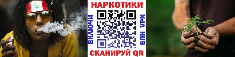 Продажа наркотиков Армянск КЕТАМИН  Метамфетамин  Меф  Альфа ПВП  ГАШИШ 