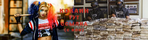 дистиллят марихуана Армянск