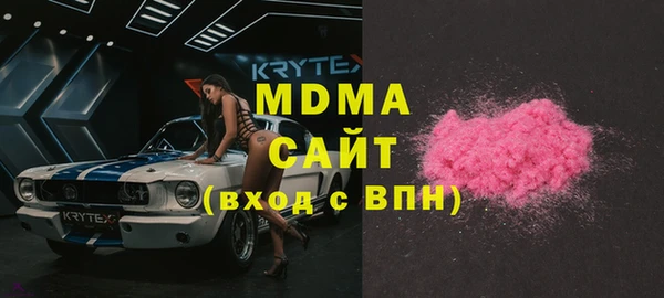 гашиш Аркадак