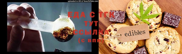 гашиш Аркадак