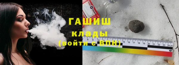 дистиллят марихуана Армянск