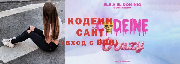 дистиллят марихуана Армянск