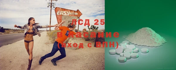 гашиш Аркадак