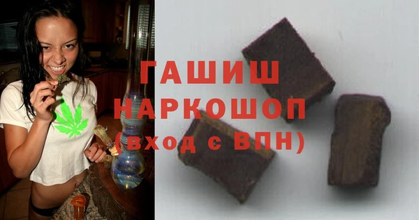 дистиллят марихуана Армянск
