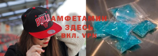 гашиш Аркадак