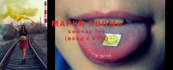 гашиш Аркадак