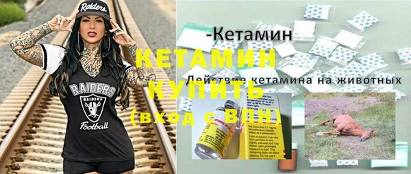 гашиш Аркадак