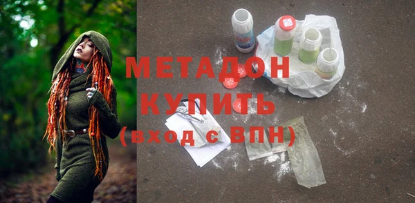 гашиш Аркадак