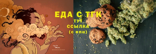 гашиш Аркадак